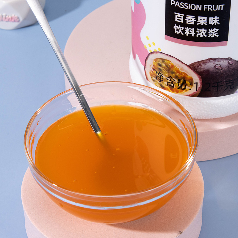 Baixiang Juice - Grade T- Vitality, every day, every bite is a pleasure