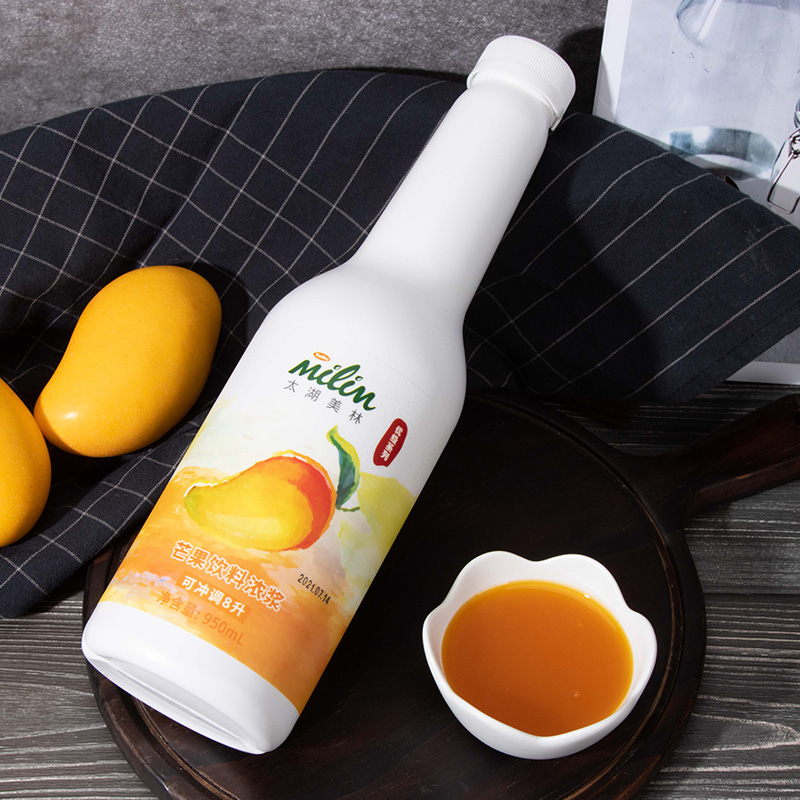 Mango Juice - Grade Y - Every bite is full of vitality