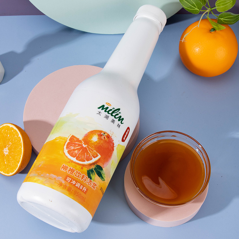Orange Juice - Grade Y - Easy to store, suitable for personal use or sharing as a gift.