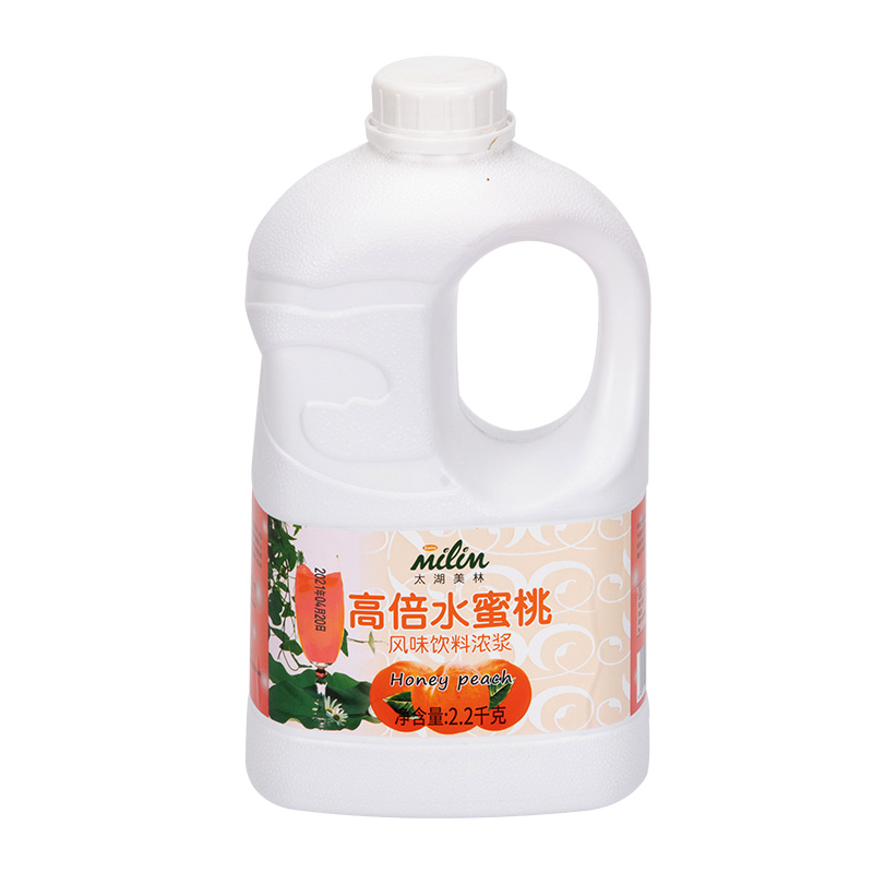 Peach Juice - High magnification - Sweet Poems of Peach Orchard