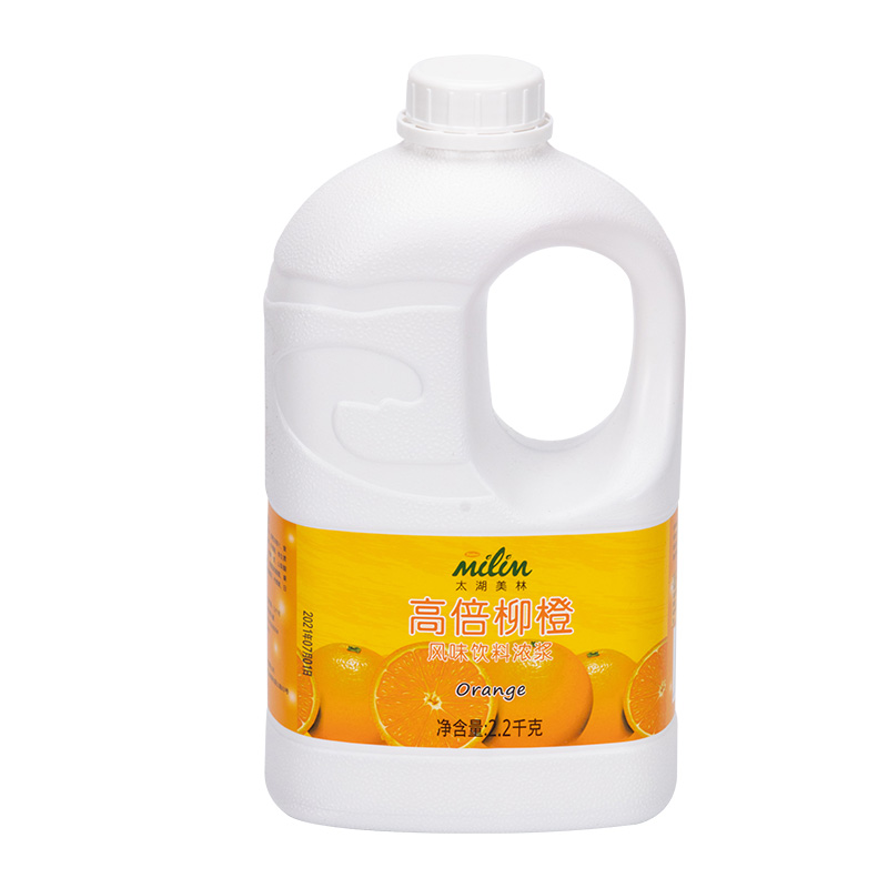 Orange juice - high magnification Selected concentrated orange juice, a natural choice