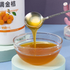 Jinju Juice - Special Recipe - Delicious concentrated juice suitable for all seasons