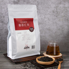 black tea - Journey of Red Tea, Tasting Life
