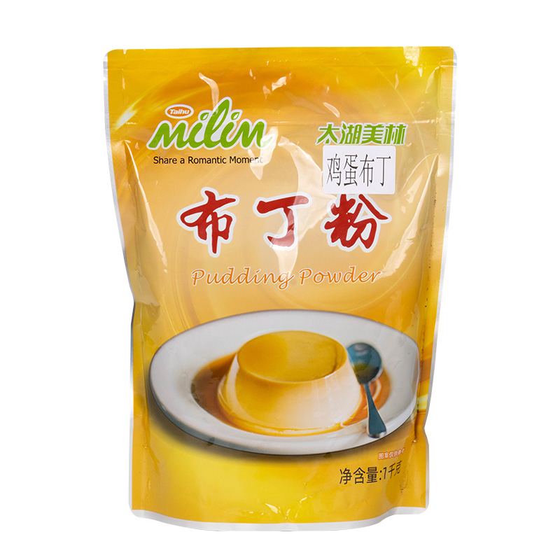 Mango pudding- Simple and fast, delicious to your heart's content