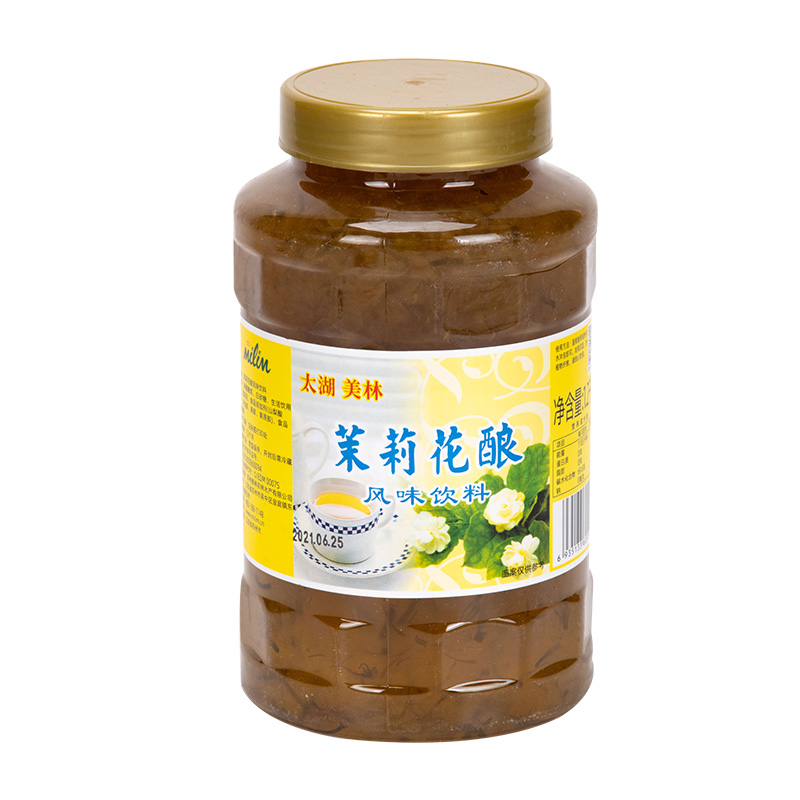 Jasmine tea sauce-Taste the freshness of jasmine and feel the richness of jam