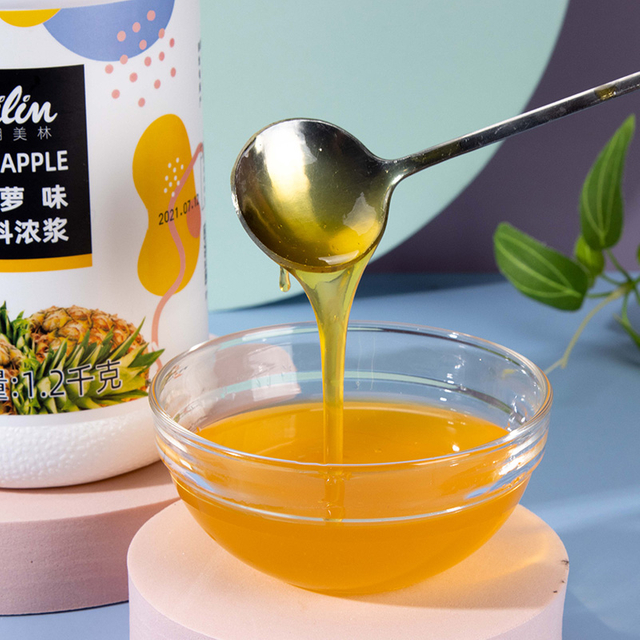 T-grade pineapple juice - Thick slurry, awaken your sweet memories