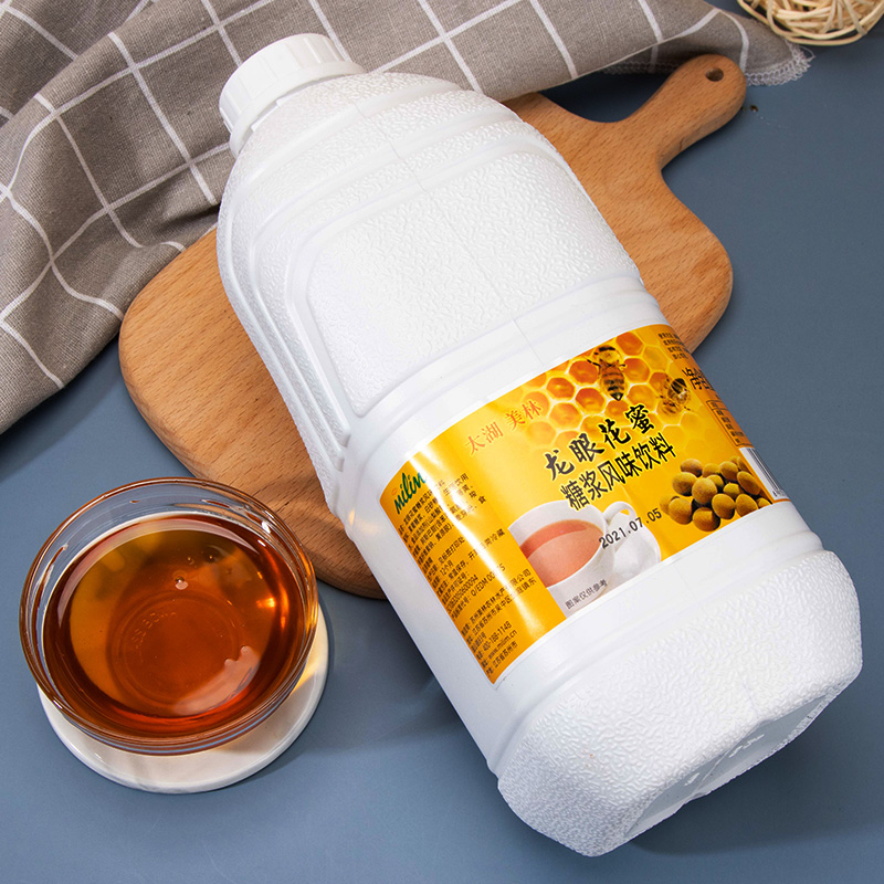 honey syrup Honey Longan, Sweet and Moisturizing Life