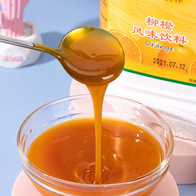 A-grade orange juice-Every drop is pure enjoyment