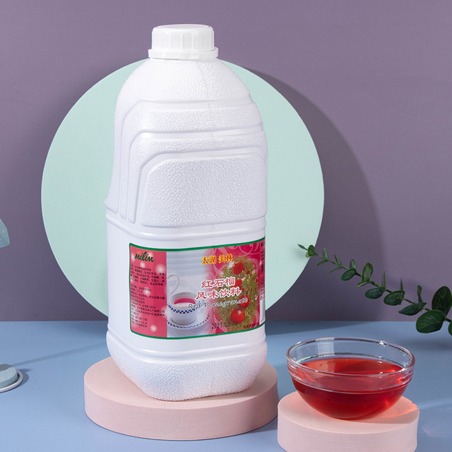 A-grade pomegranate juice - Ruby in jam, every bite is romantic