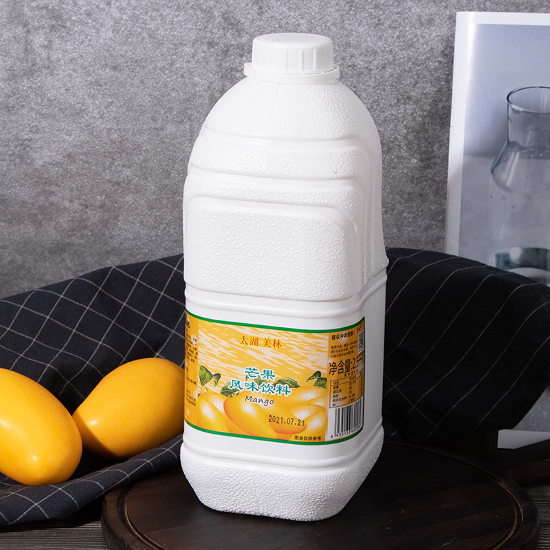 A-grade Mango Juice-Fresh and direct essence of orchard