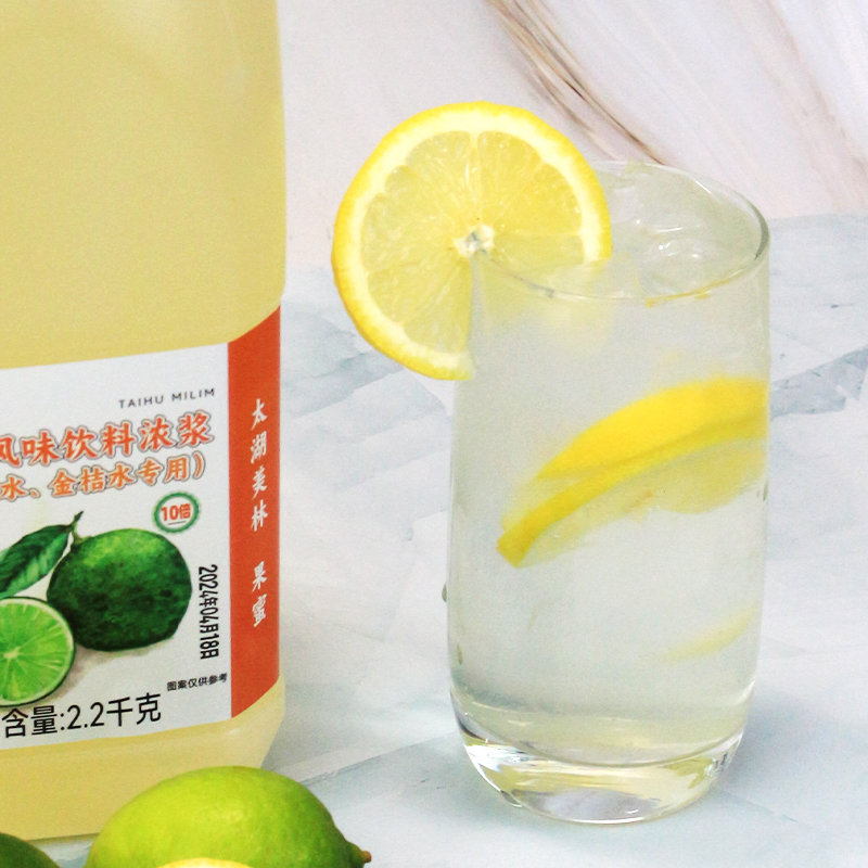Fruit honey syrup- Natural fruity aroma, sweet enjoyment