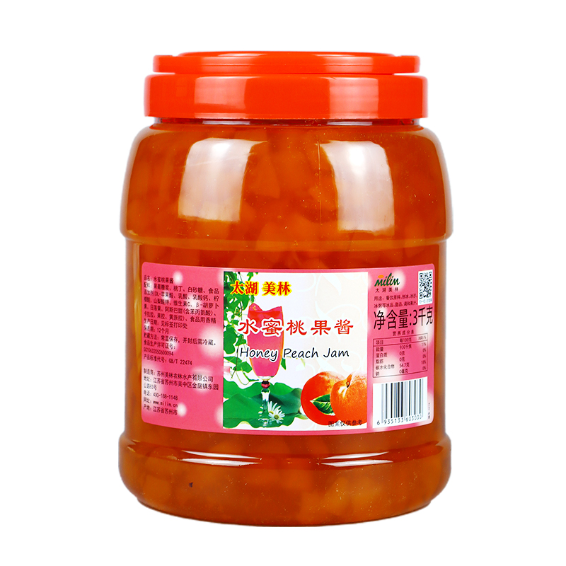 Breakfast Upgrade - Peach Jam for Your Sweet Tooth