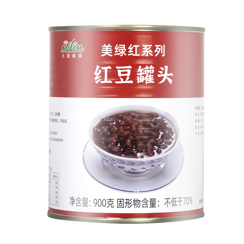 Canned Red Bean - Low Sugar -Canned red beans, a new concept for desserts