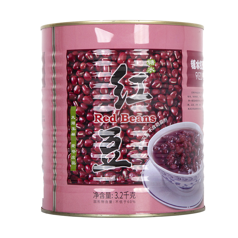 Canned large cans of red beans - Red beans are sweet and healthy choices
