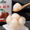 Canned lychee - Ready to open and enjoy, delicious lychee