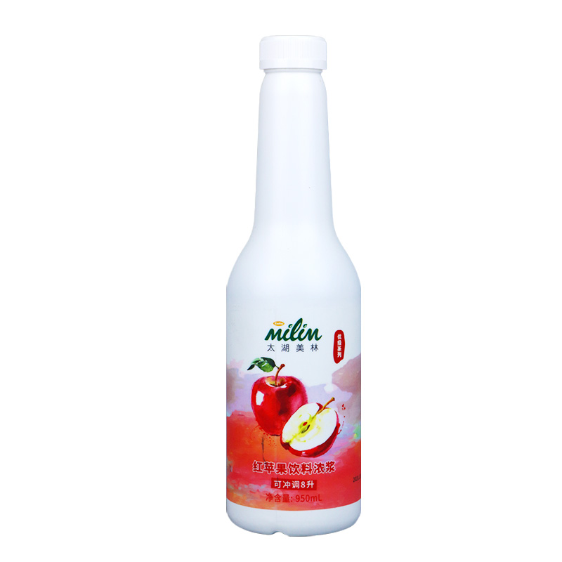 Red Apple Juice - Grade Y - Delicious concentrated juice suitable for all seasons