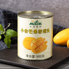 Canned Mango - Sweet memories, the taste of mango
