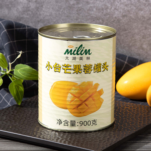 Canned Mango - Sweet memories, the taste of mango