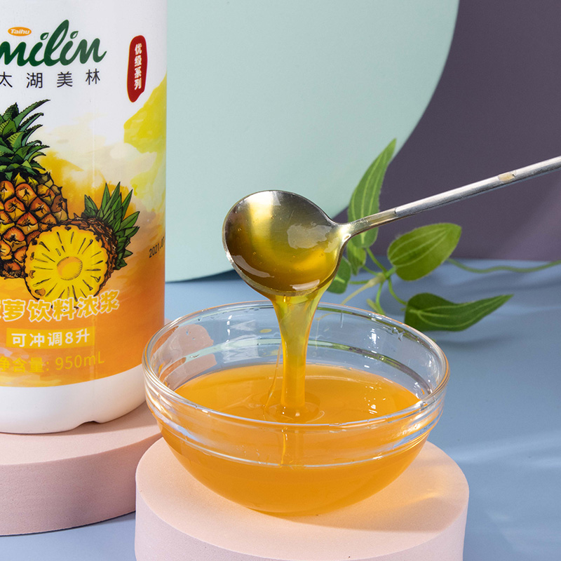 Pineapple Juice - Grade Y Delicious concentrated juice suitable for all seasons