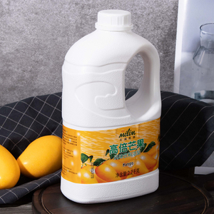 Mango Juice - High magnification - A heartwarming and sweet choice
