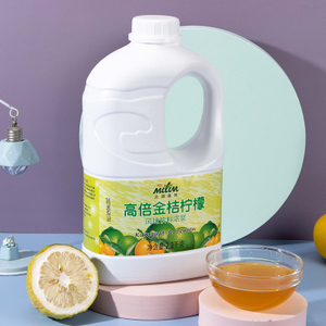 Kumquat Lemon Juice - High magnification - Concentrated fresh experience