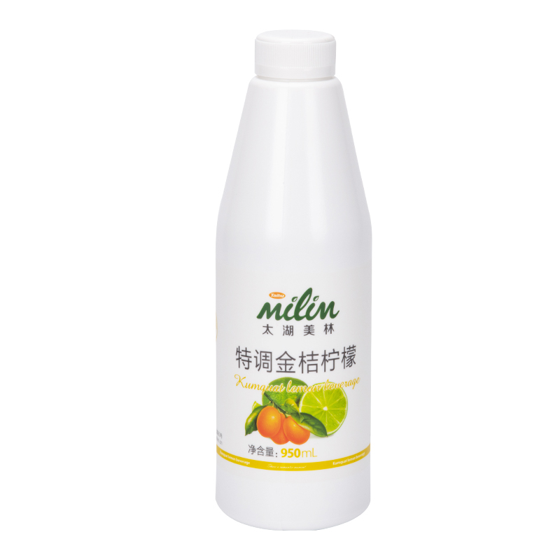 Kumquat Lemon Juice - Special - A taste feast intertwined with sweetness and sourness