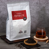 Assam tea - The red melody is melodious, and the tea fragrance fills the house