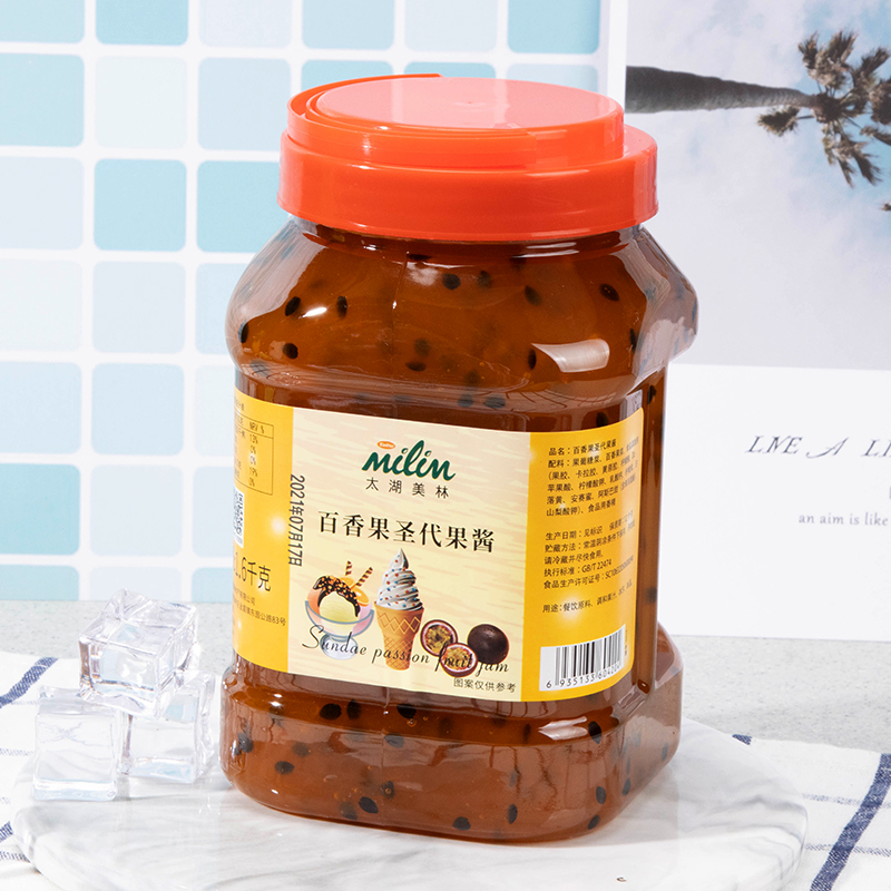 Passion fruit sundae jam- Tropical fruit aroma , tropical flavor of ice cream