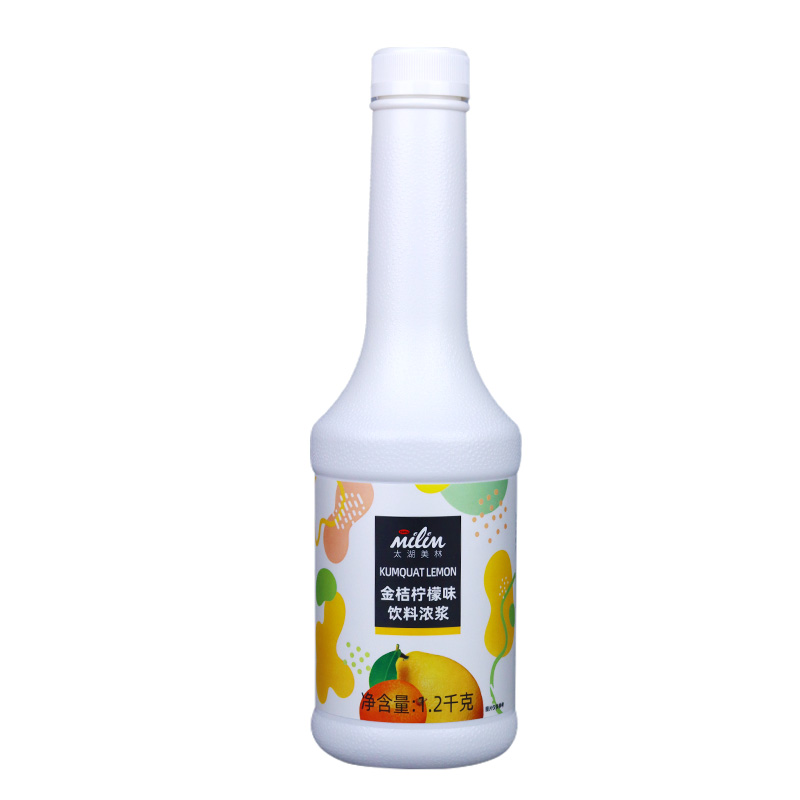 T-grade kumquat lemon juice-Natural selection, concentrated fresh experience