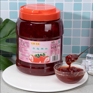 Strawberry jam - awaken your taste buds and enjoy a feast of fruits