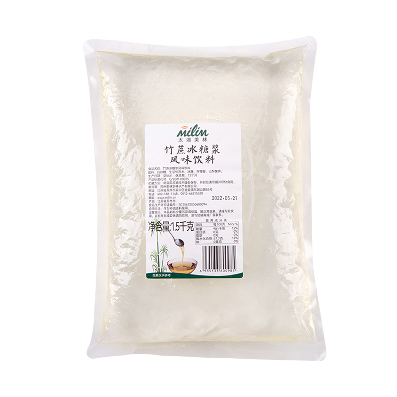 White sand sucrose syrup-Bamboo cane essence, sweet enjoyment