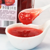 A-grade strawberry jam- Sweet jam like first love