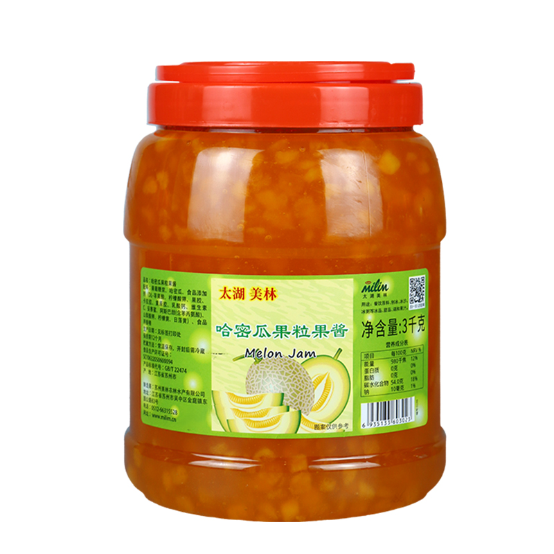 Hami melon jam Rich aroma of cantaloupe, sweet but not greasy, with a unique fruity aroma