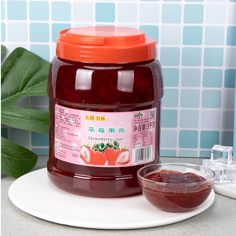 Strawberry jam - awaken your taste buds and enjoy a feast of fruits