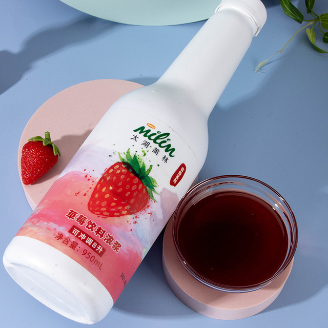 Strawberry Juice - Grade Y - Strict screening and meticulous production