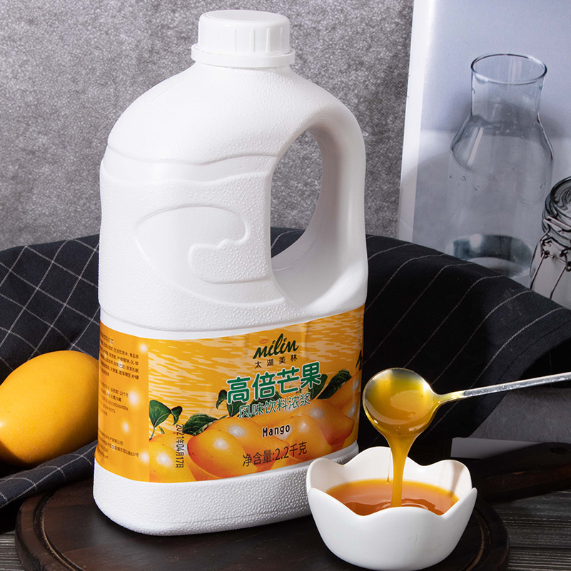 Mango Juice - High magnification - A heartwarming and sweet choice