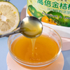 Kumquat Lemon Juice - High magnification - Concentrated fresh experience