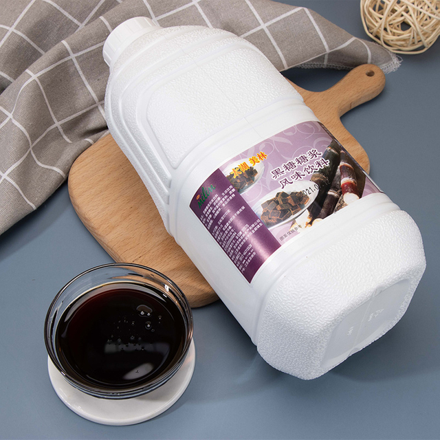 Black sugar syrup Charcoal black sugar, with an endless aftertaste