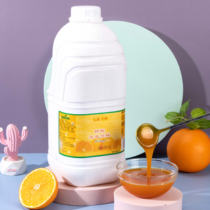 A-grade orange juice-Every drop is pure enjoyment