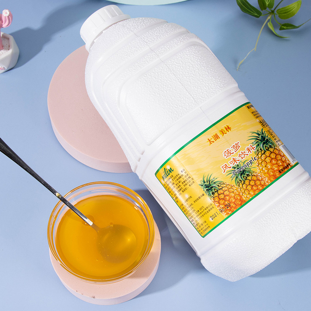 A-grade pineapple juice- Concentrated pineapple essence awakens taste buds