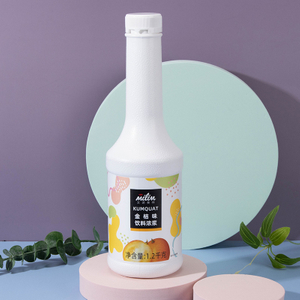 T-grade kumquat juice - Delicious concentrated juice suitable for all seasons