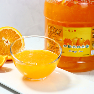 Orange jam - Every bite is a breath of spring