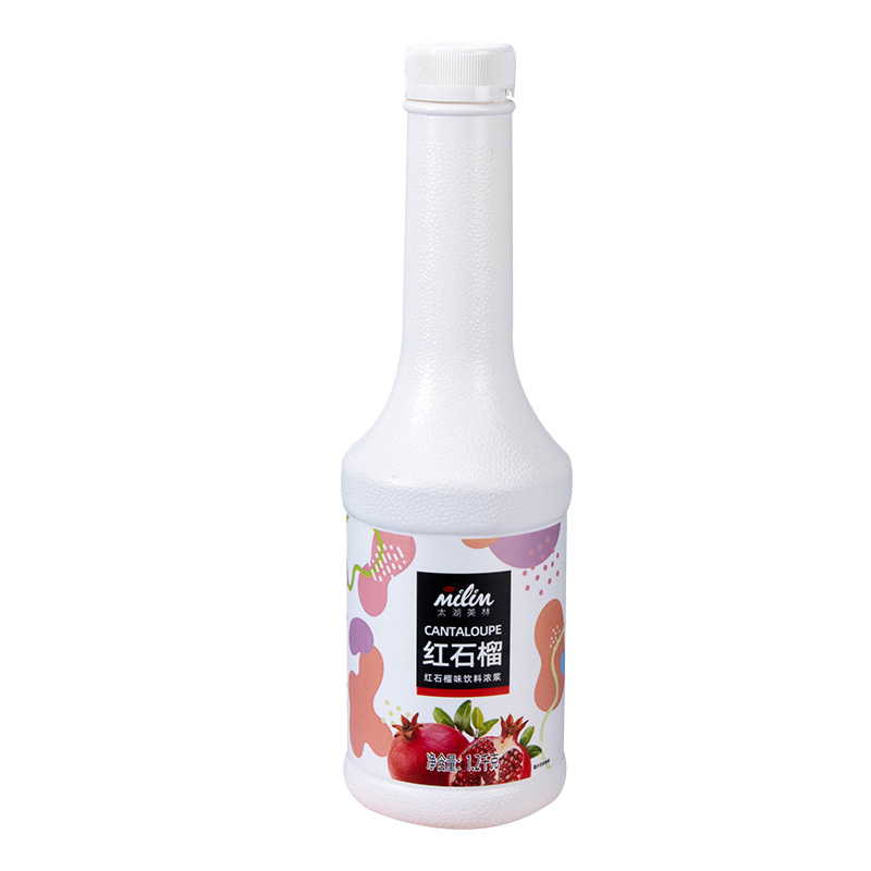 Pomegranate Juice - Grade T - Thick juice, sweet taste buds journey