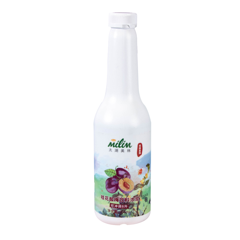 Osmanthus sour plum juice - Grade Y - Modern interpretation of traditional flavors