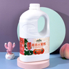 Peach Juice - High magnification - Sweet Poems of Peach Orchard