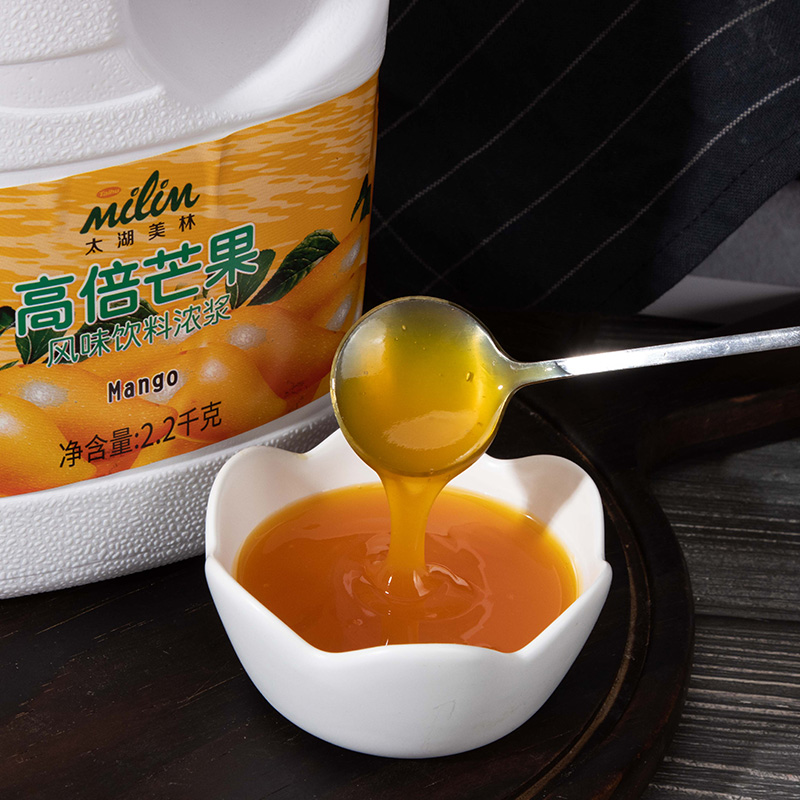 Mango Juice - High magnification - A heartwarming and sweet choice
