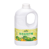 Kumquat Lemon Juice - High magnification - Concentrated fresh experience