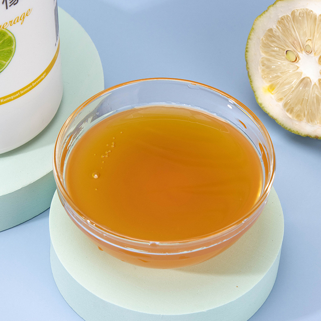 Kumquat Lemon Juice - Special - A taste feast intertwined with sweetness and sourness