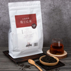 Ceylon Tea- Rich tea aroma, a heartwarming choice