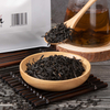 black tea - Journey of Red Tea, Tasting Life